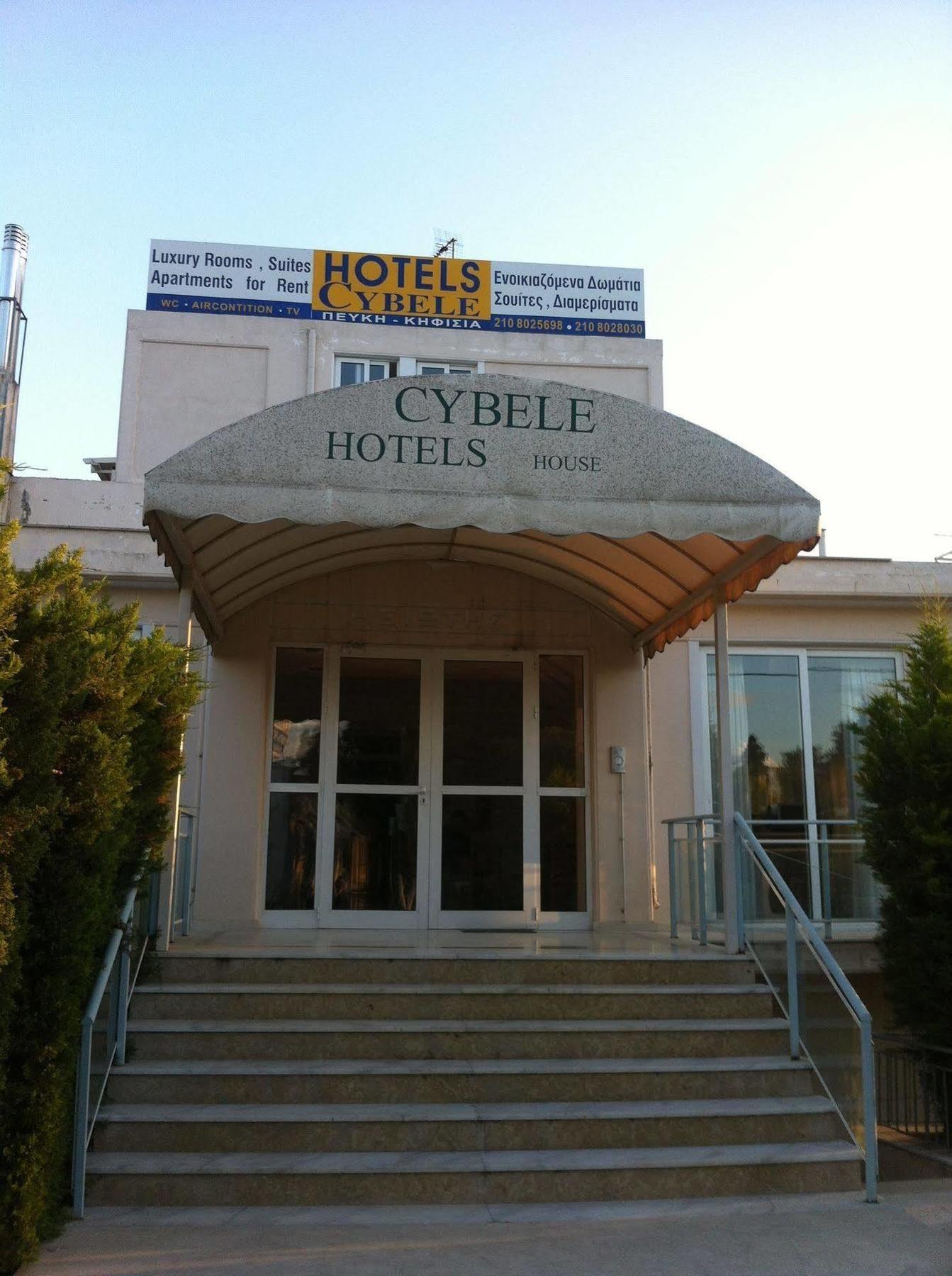 Cybele Guest Accommodation أثينا المظهر الخارجي الصورة