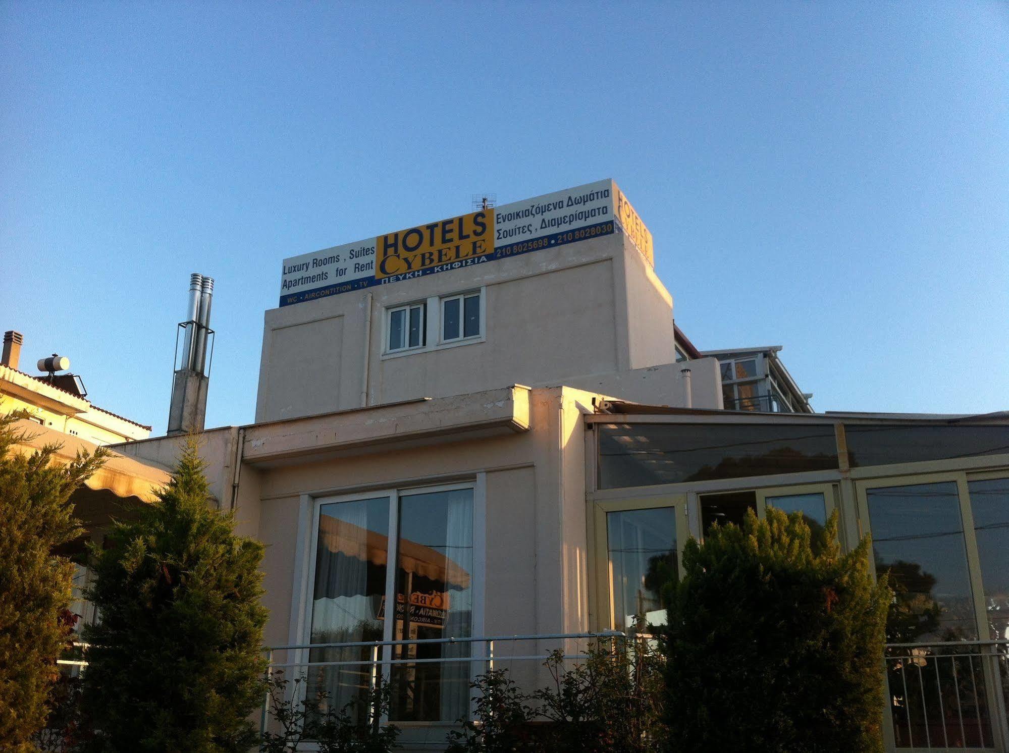Cybele Guest Accommodation أثينا المظهر الخارجي الصورة